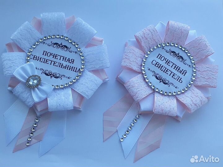 Значки для свидетелей на свадьбу аксессуары