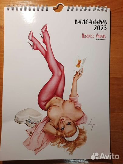 Календари настенные в стиле Пин-Ап