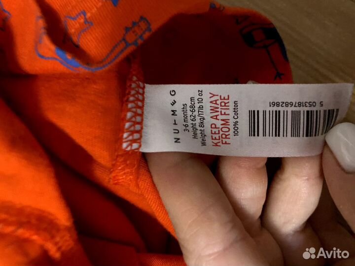 Ромпер для мальчика