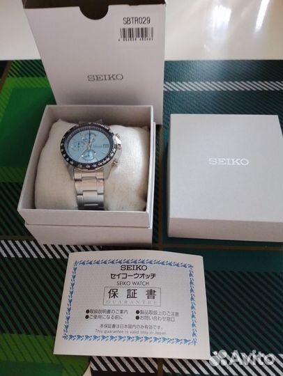 Seiko Spirit sbtr029