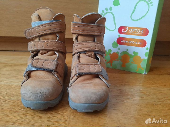 Ботинки зимние ортопедические на вальгус