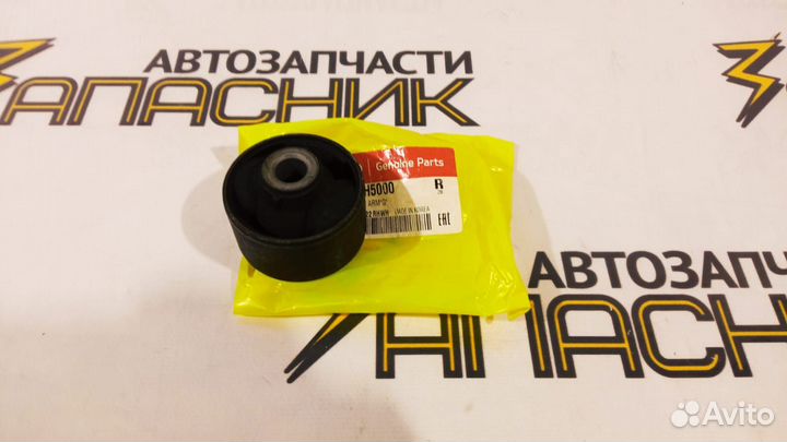 Сайлентблок перед. рычага задний Solaris/Rio 17+