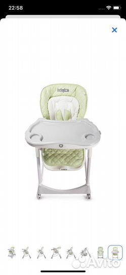 Стульчик для кормления babyton