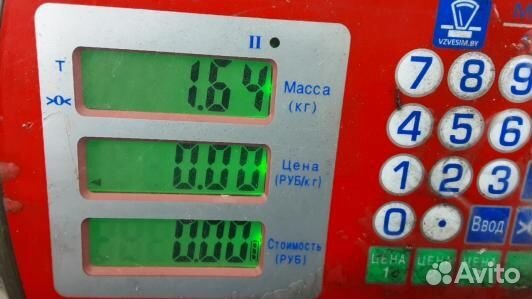 Педаль тормоза BMW X3 F25 (3MF05O201)