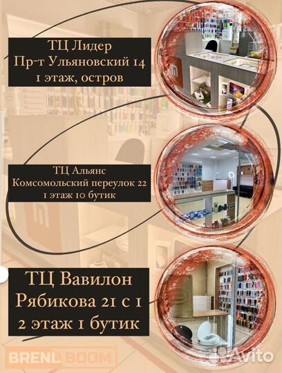 Тряпка для швабры Xiaomi 1шт