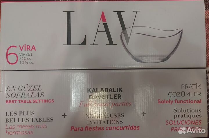 Салатники. Новые. Набор 6 штук