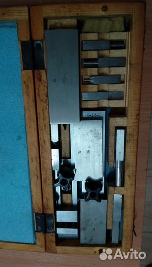 Набор принадлежностей к концевым мерам длины пк-2