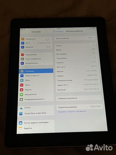 iPad 3 32 гб