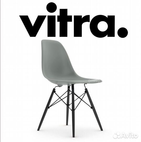 Дизайнерский стул Vitra Eames Kartell Edra