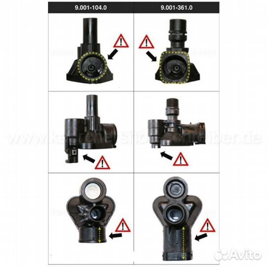 Крышка помпы с клапаном, K3-K5 Karcher 9.001-104.0