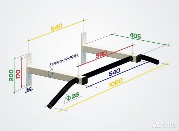 Турник настенный с широким хватом наддверный