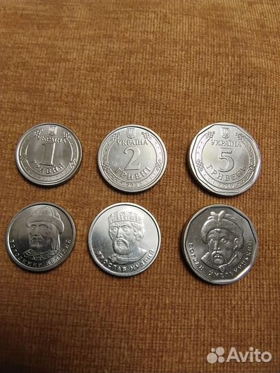 Обмен монетами