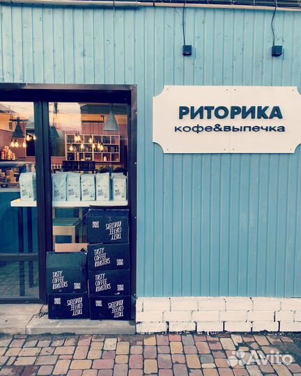 Кондитер, пекарь кондитер
