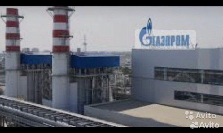 Разнорабочий