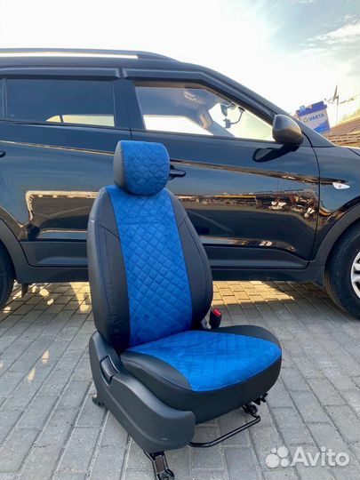 Авточехлы в Нижнем Тагиле из алькантары с ромбом