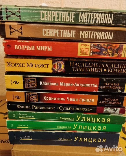 Книги в мягком переплете (малый формат)