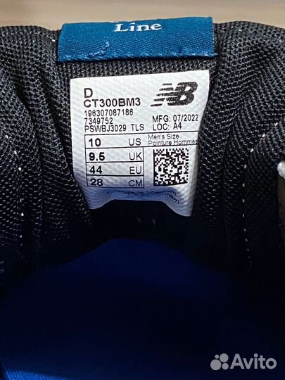 Кроссовки мужские new balance