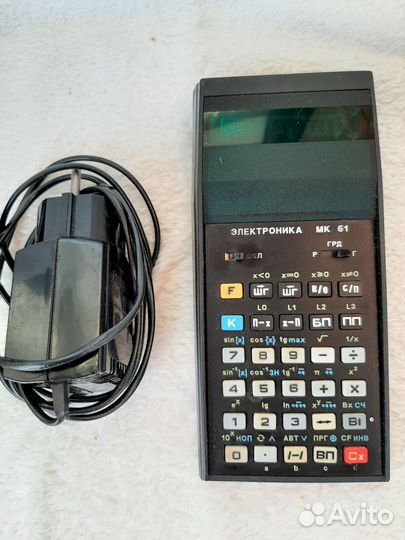Микрокалькулятор Электроника мк61