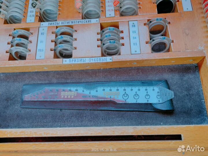 Набор пробных очковых линз нм