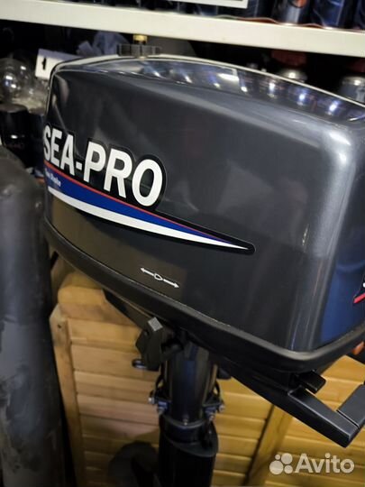 Лодочные моторы бу