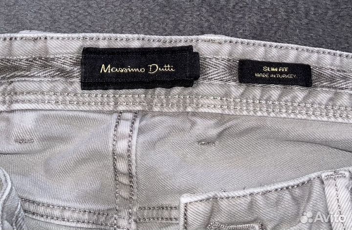 Джинсовые брюки Massimo dutti Серые