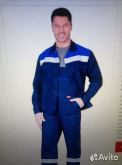 Костюм мужской рабочий спецодежда