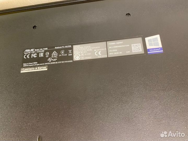 Ноутбук asus vivobook X540BA