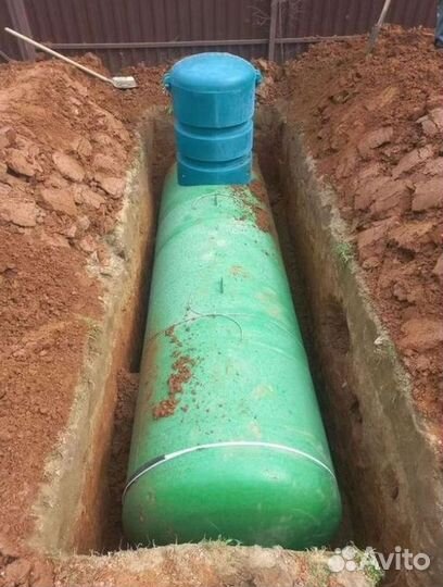 Газгольдер