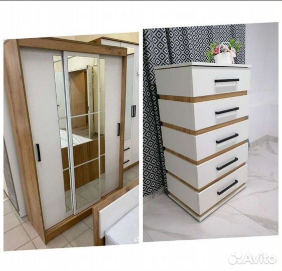 Шкаф плюс комод