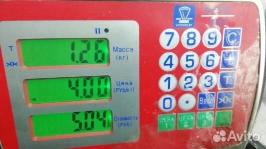 Блок предохранителей BMW 5 F10/F11 (2BA11M102)