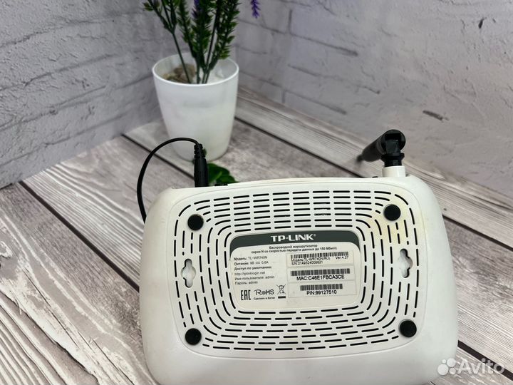 Роутер TP-Link TL-WR740N