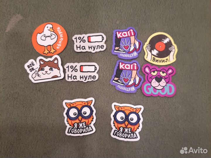 Стикерсы 2 магнит