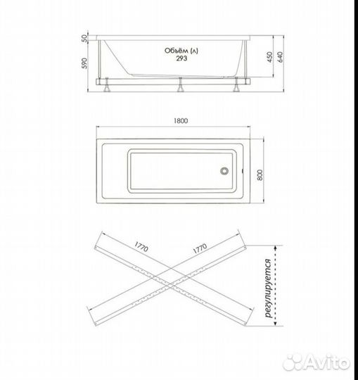 Ванна с дефектом