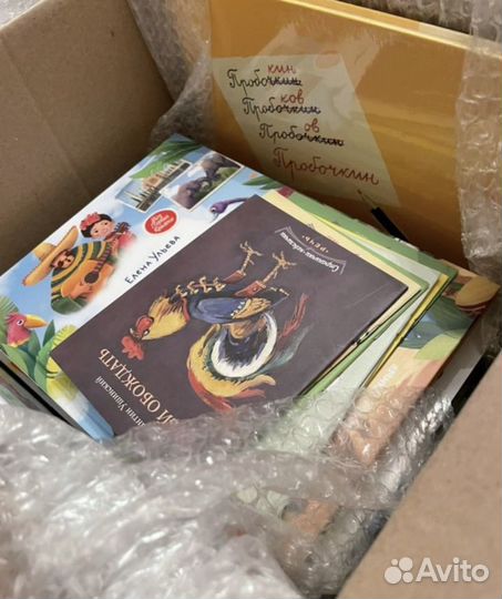 Детские книги Нигма, Речь, Аст