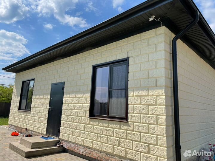 Дом в ипотеку