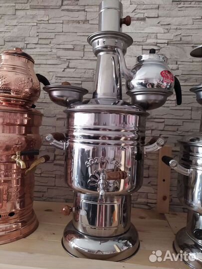 Самовар на дровах турецкий