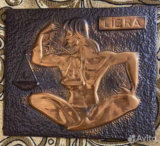 Чеканка LIbra