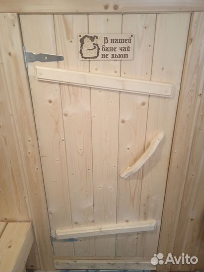Изготовлю деревянные двери в баню