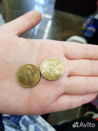 Монета универсиады