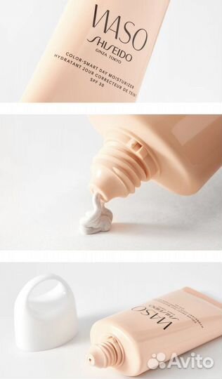 Chanel Eau Vive, shiseido waso,Lancome Hypnose