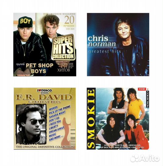 Магнитная лента Свема Б 3715 с записью