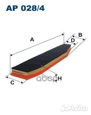 Фильтр воздушный BMW AP0284 Filtron