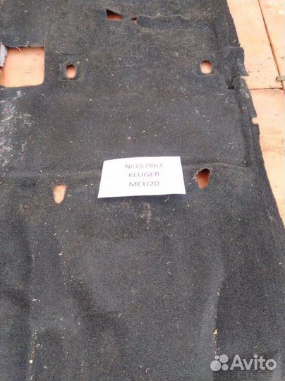 Ковер пола Toyota Kluger MCU20 1MZ-FE 2005