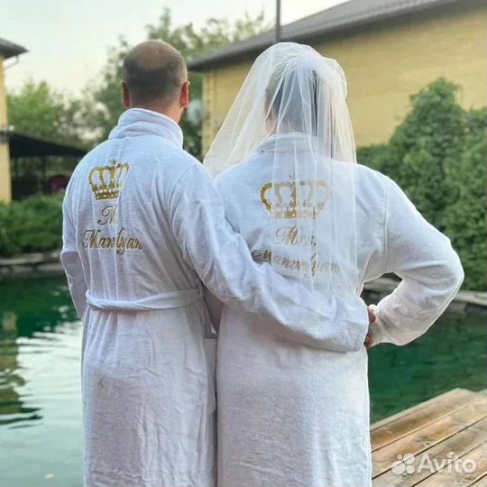 Парные Халаты