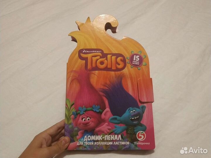 Тролли ластики