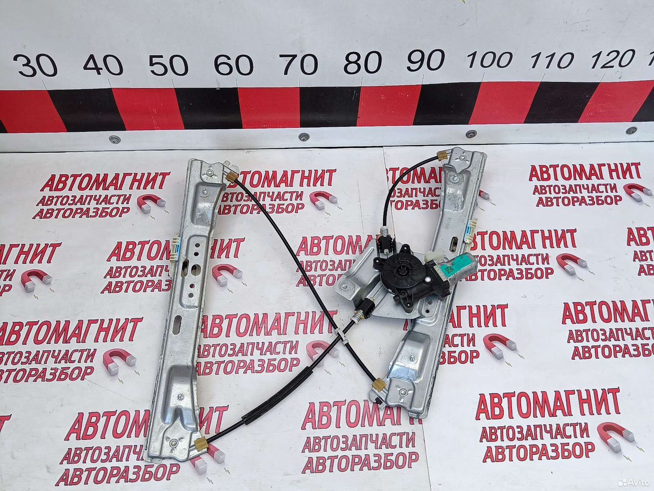 Стеклоподъемник передний правый Чери Тигго 7 про