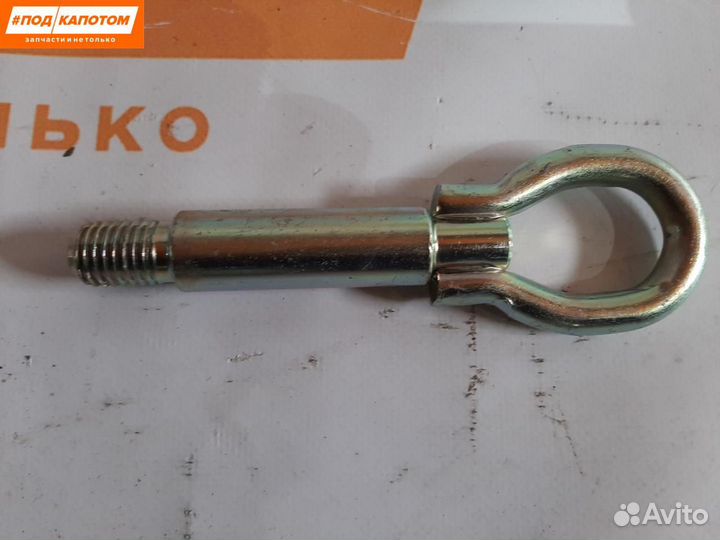 Крюк буксировочный Volkswagen Polo 4 рест. 2009