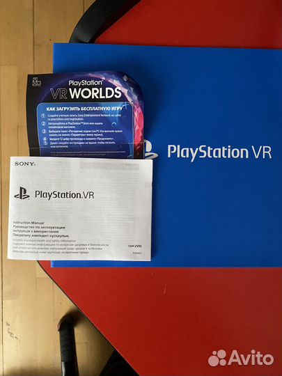 Sony PlayStation VR CUH-ZVR2