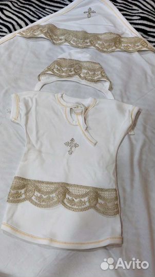 Крестильный набор новый