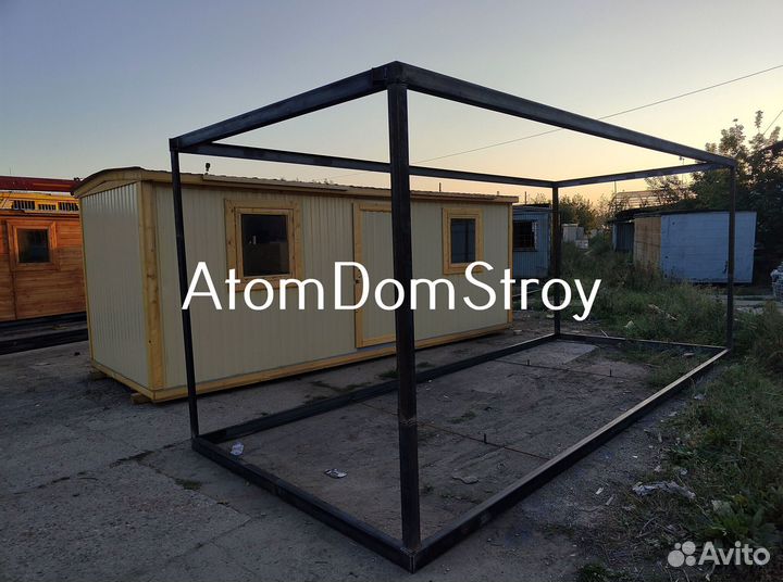 Бытовки новые